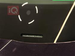 فولكسفاغن أطلس